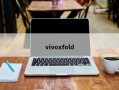 vivoxfold